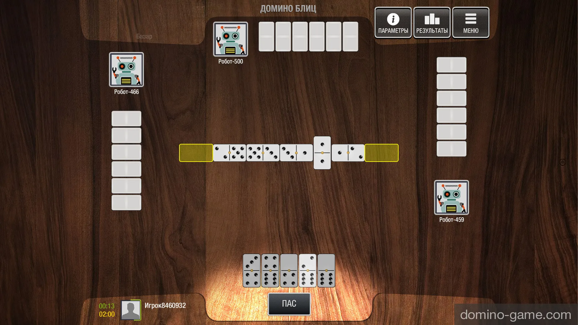 Домино онлайн. Играть в домино бесплатно, без регистрации - domino-game.com