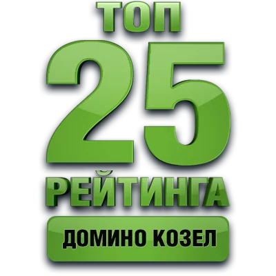 Медаль