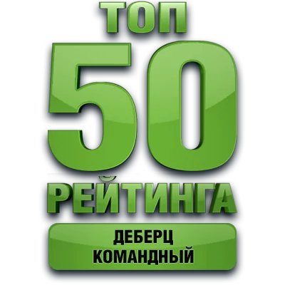 Медаль