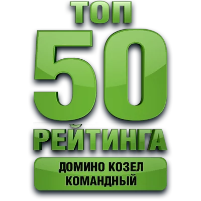 Медаль