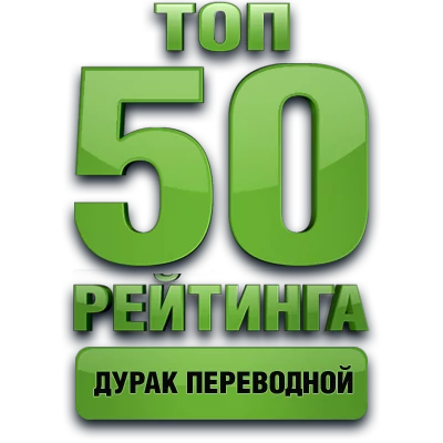Медаль